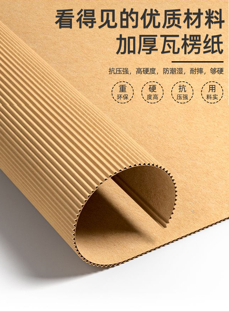 安顺市如何检测瓦楞纸箱包装